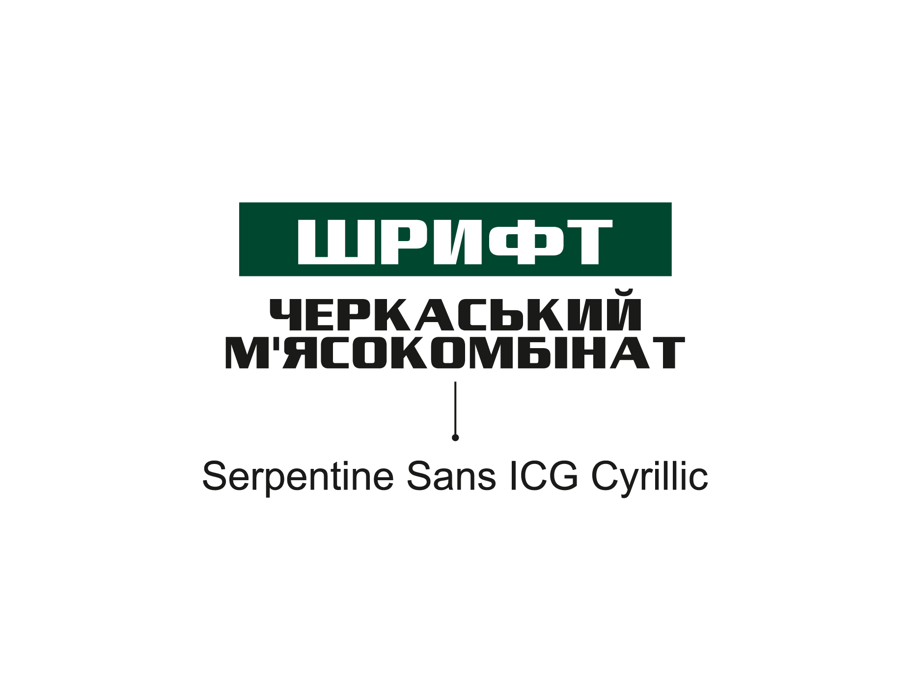 маркетингова агенція реклама